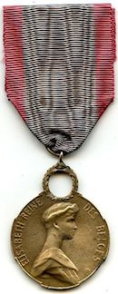 Queen_Elisabeth_Medal_obverse